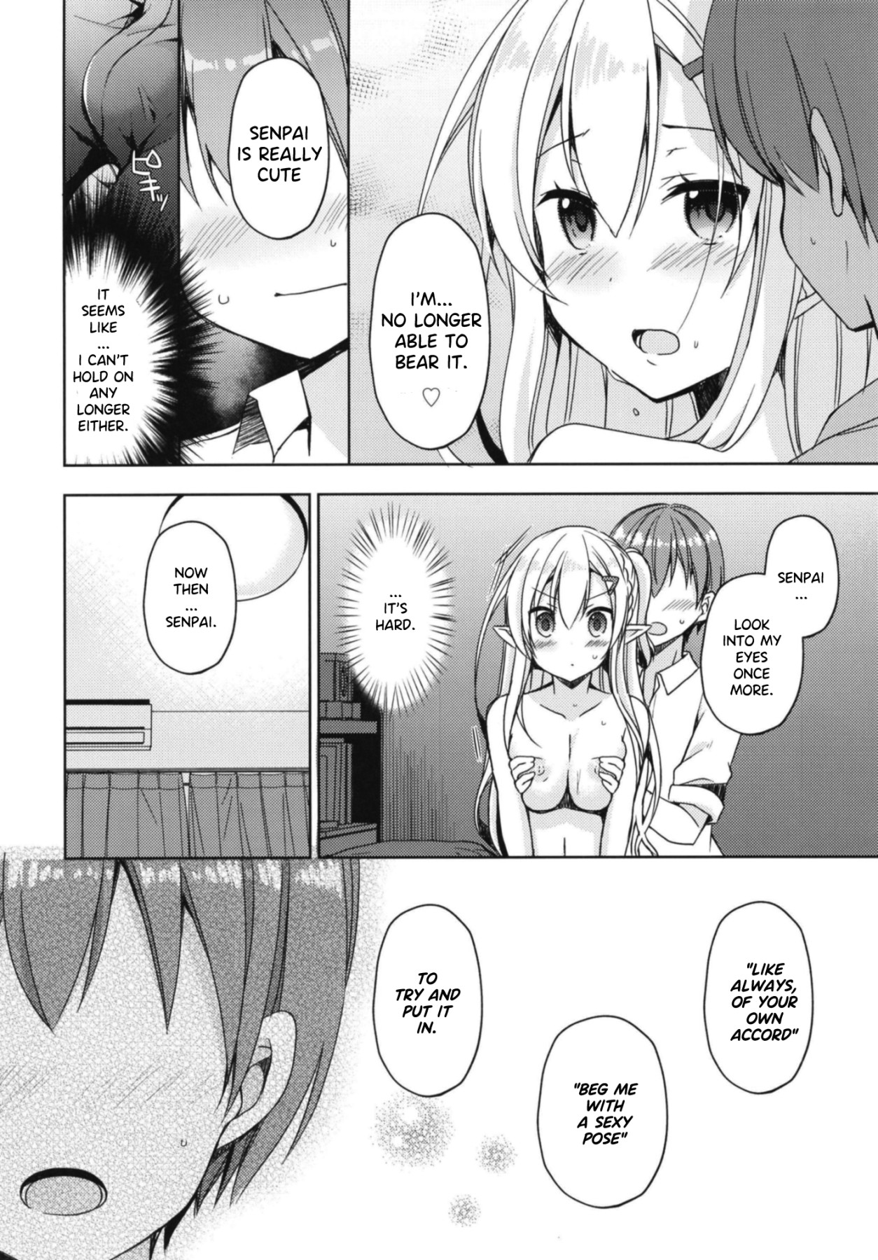 Hentai Manga Comic-I Tried To Erotically Hypnotize Elf Senpai Who I Admire-Read-11